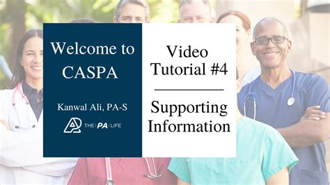 CASPA Video Tutorial Section Four: Program Materials | The Physician ...