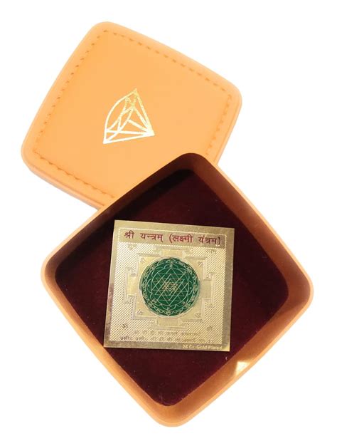 Shri Yantra (Lakshmi Yantra) / Puja Yantra for Office, Home, Wealth ...