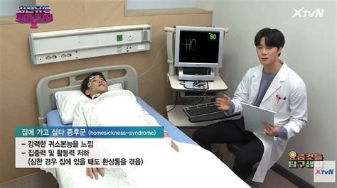 Image result for Round Computer Lab