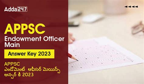 APPSC Endowment Officer Mains Answer Key 2023 Out, Download Pdf, Raise ...