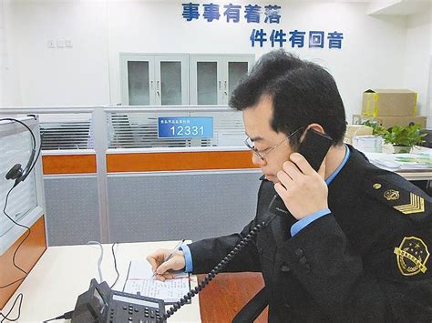 北京海淀区工商行政管理投诉电话是多少_百度知道