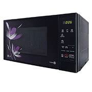 Buy 20 L Grill Microwave Oven (Black) - MH2044BP | LG IN