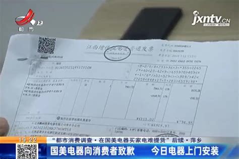 上海：消费者购买绿色智能家电，给予最高1000元一次性补贴_关键帧_澎湃新闻-The Paper