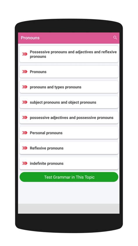 English grammar and test English - App on Amazon Appstore