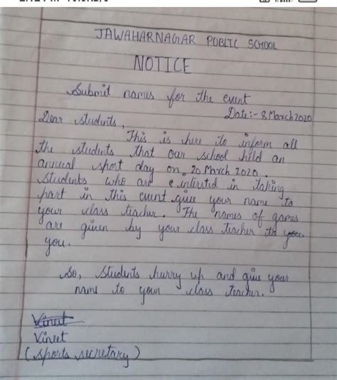 notice on sports event in our school - Brainly.in