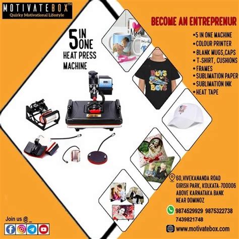 Motivate Box, Noida - Manufacturer of Sublimation Mug and Sublimation ...