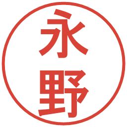Image result for Unreadable Assembly Code