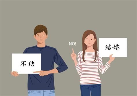 这届年轻人不愿意结婚了！调查称近9成韩国人赞成不婚