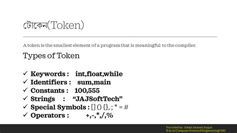 Image result for C Programming User-Defined Function Bangla Tutorial