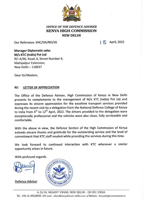 KTC (India) - Appreciation Letter