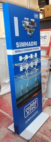 Floor Mounted Mobile Charging Station - WIRELESS MOBILE CHARGING ...