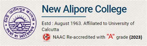 New Alipore College