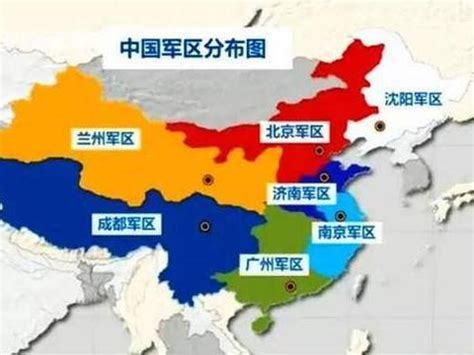 中国新五大战区分布图,五大战区划分图驻地,中国最新的五大战区图_大山谷图库