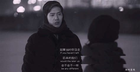 陈奕迅友情跨刀电影《后来的我们》 主题曲 《我们》MV上线