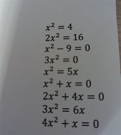 помогите плззз!!!!!! - Школьные Знания.com