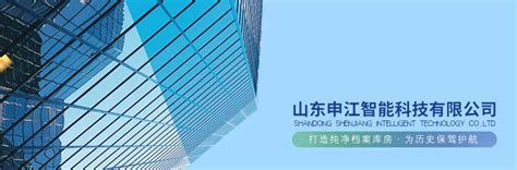 镇江公司成功申报2020年度镇江市重点研发计划 - 盖锡新能源—国内新能源专业资讯平台