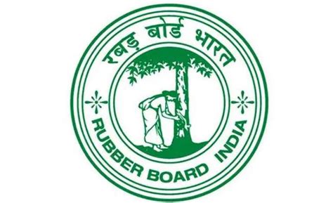 Young Professional Posts: రబ్బర్ బోర్డులో యంగ్ ప్రొఫెషనల్ పోస్టుల ...