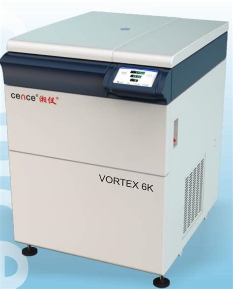 湖南湘仪大容量低速冷冻离心机VORTEX 6K_价格-湖南湘仪实验室仪器开发有限公司