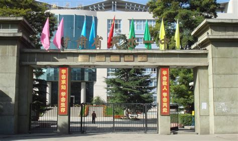 中学知识：2018年天水一中全国排名第78名 甘肃省排名第2名_教育新闻网