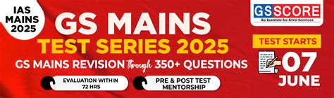 UPSC Mains Test Series 2025-2026 (GS Mains Test Series) - GS SCORE