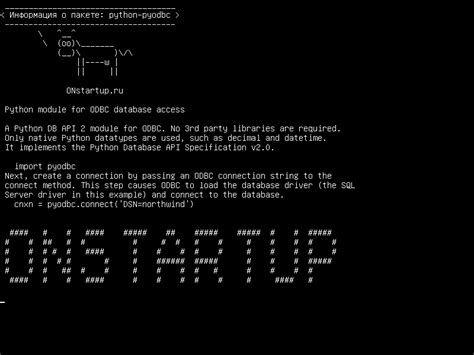 Image result for Install Python Pyodbc