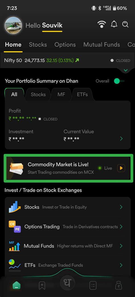 How to disable the commodity nudge? - UI / UX Feedback 🎨🧩📱 - MadeForTrade