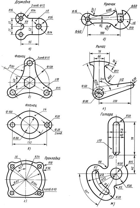 Image result for CAD Drawing Tutorials