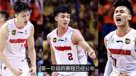 辽宁男篮官方最新消息,辽宁篮球最新赛程表2022-LS体育号