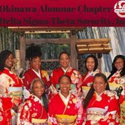 Okinawa Alumnae Chapter of Delta Sigma Theta Sorority, Inc. - Events ...
