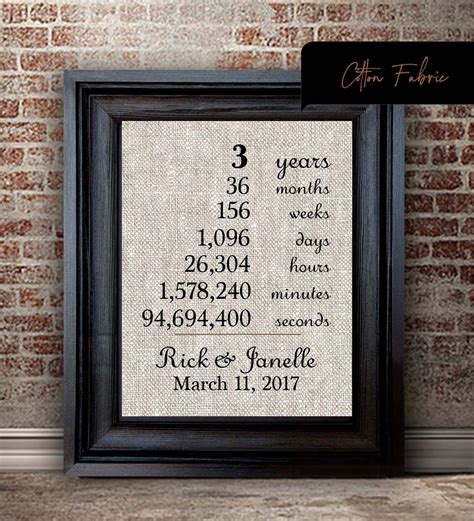 3 year wedding anniversary gift for him 3rd anniversary gift | Etsy