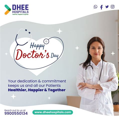 Image result for Dhee Hospital Logo