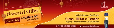 c1 india auction Android IOS V- 1.69
