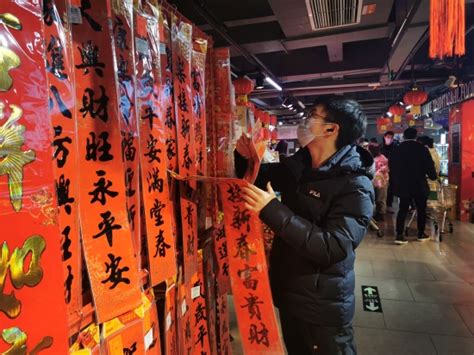 春节假期 贵州省消费人次累计3045.62万人 - 国际在线移动版