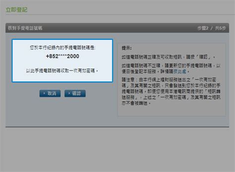 sc 101z bank,and understanding game mechanics