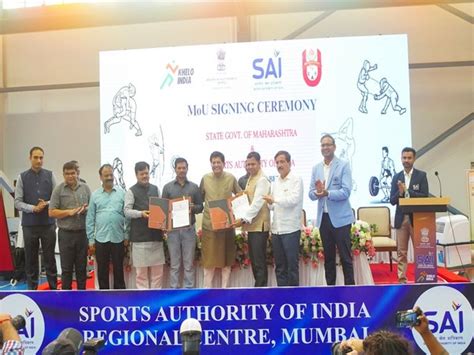 Maharashtra Government, SAI sign MoU to build sports complex in North ...