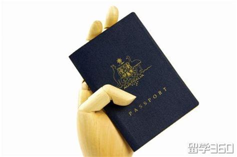 澳洲留学签证费要多少钱？