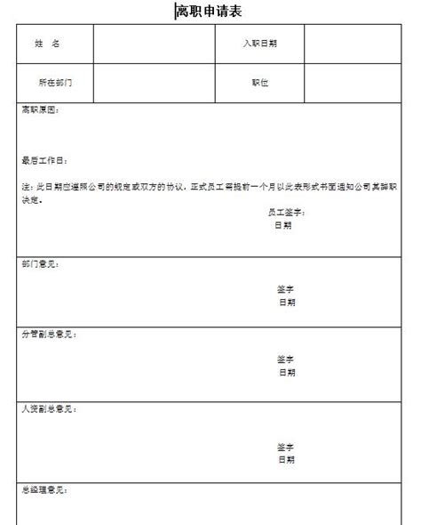 Image result for SimpleSolutions Math Answer Key