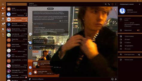 Theme Tomek crash for Telegram skins