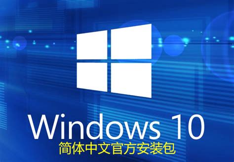 Windows操作系统各版本的历史 Windows系统历史版本简介_写出windows操作系统不同版本的名称发布时间-CSDN博客