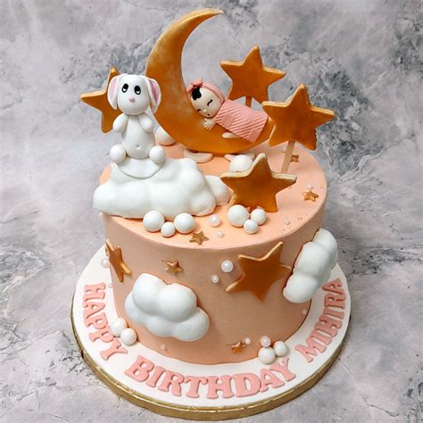 Baby On The Moon Cake | Moon And Stars Cake | Baby Shower Cake | Order ...