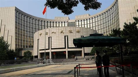China cuts banks' reserve ratio for first time in 2023 to support ...