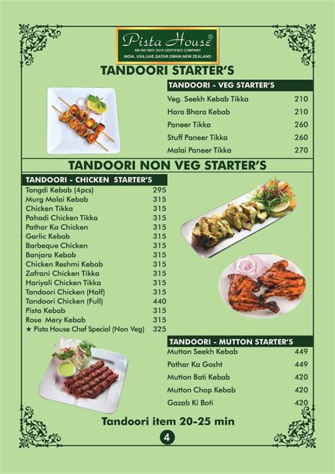 Menu at Pista House Moosarambagh, Hyderabad, 9GH8+9M3 16/M/8/2