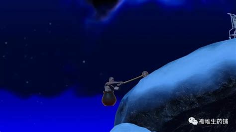 Getting Over It Eazyspeezy 的图像结果