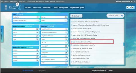 E-District West Bengal - From Applicant Login to Services Offered
