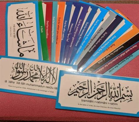 Sunnique Islamic Muslim Dua Sticker Set for Traveling, India | Ubuy