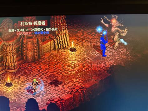 RageElixir Build Battle 的图像结果