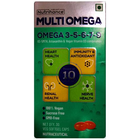 Nutrihance Multiomega Softgel Capsule | Uses, Side Effects, Price ...