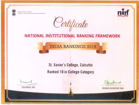 IQAC – St. Xavier's College