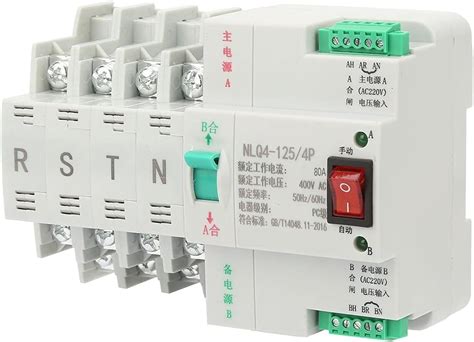 Buy Dual Power Automatic Transfer Switch AC 400V 4P 63A/80A/100A ATS PC ...