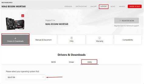 MSI Fan Speed Control 的图像结果
